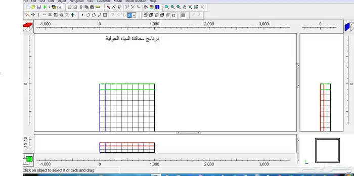 مهندس مدني خبرة 12 سنة محترف نظم معلومات جغرافية gis و 23