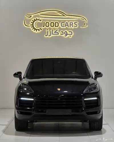 بورش كايين كوب موديل 2020 بحاله الوكاله index