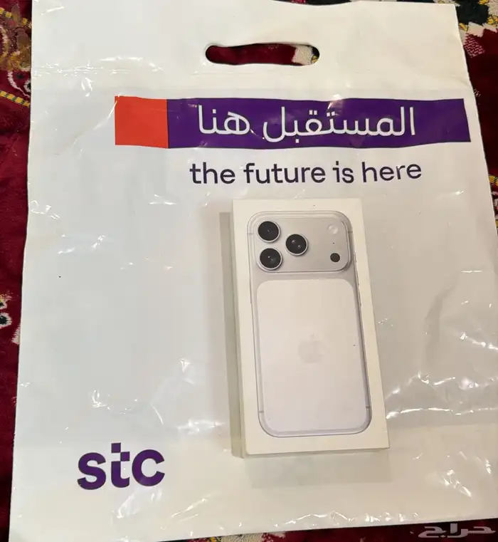 ايفون 17 برو 1