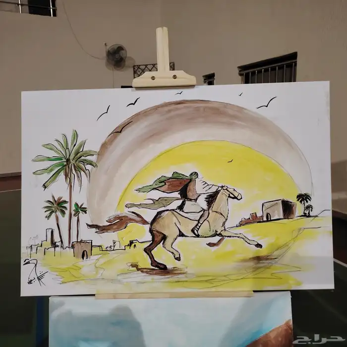 رسام هندسي 3
