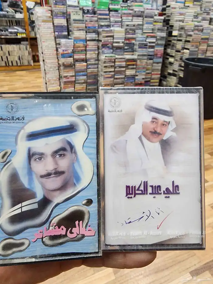 كاست شريط للبيع للإستفسار ج 20