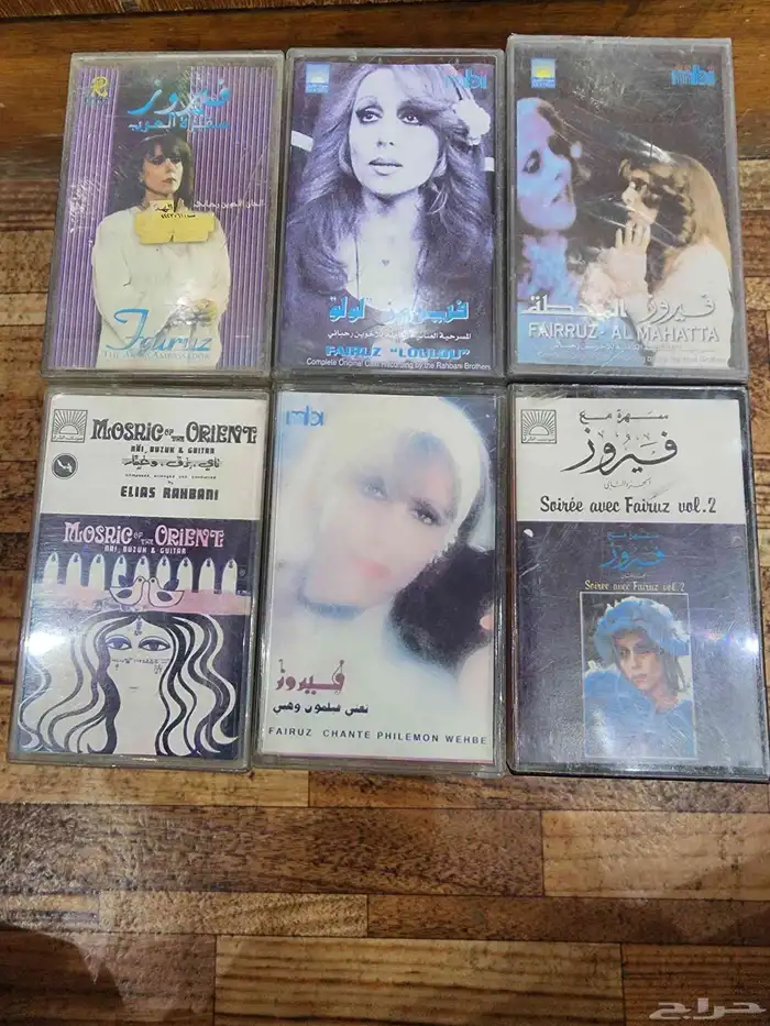 كاست شريط للبيع للإستفسار ج 5