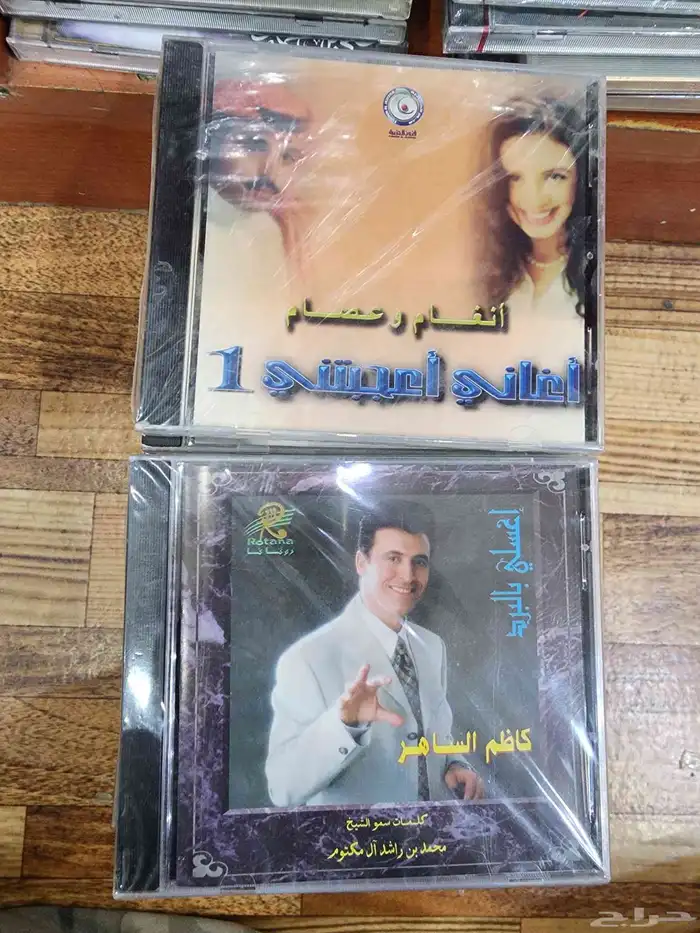 كاست شريط للبيع للإستفسار ج 31