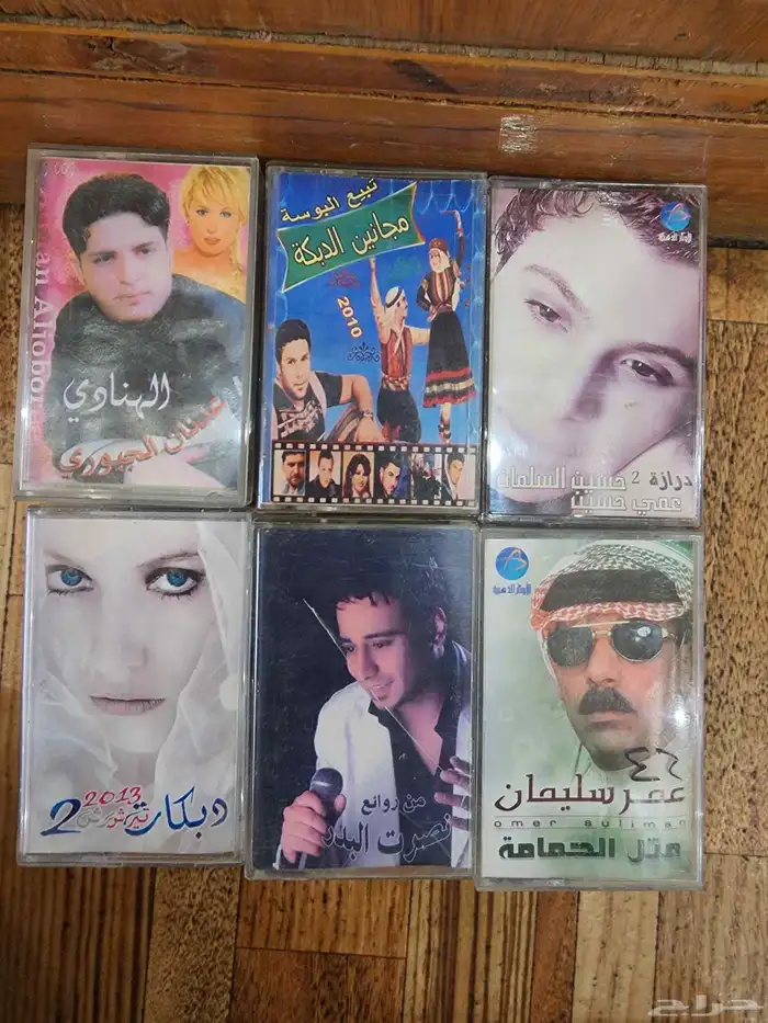 كاست شريط للبيع للإستفسار ج 12