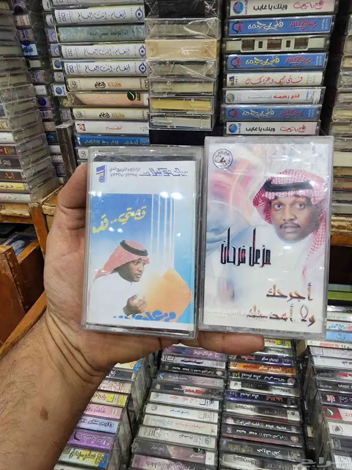 كاست شريط للبيع للإستفسار ج 16