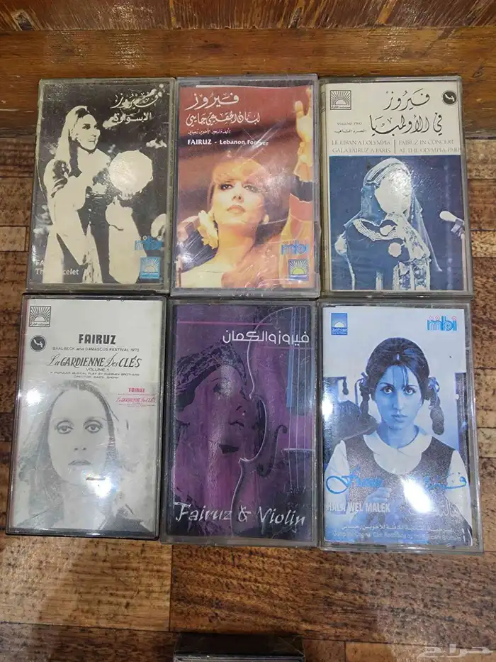 كاست شريط للبيع للإستفسار ج 1