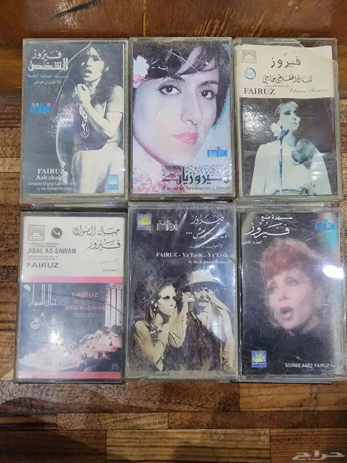 كاست شريط للبيع للإستفسار ج 6