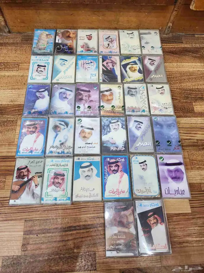 كاست شريط للبيع للإستفسار ج 46