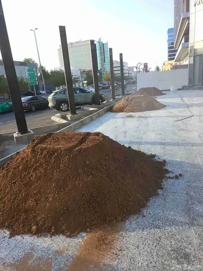 بطحه اسمنت جميع مواد البناء index
