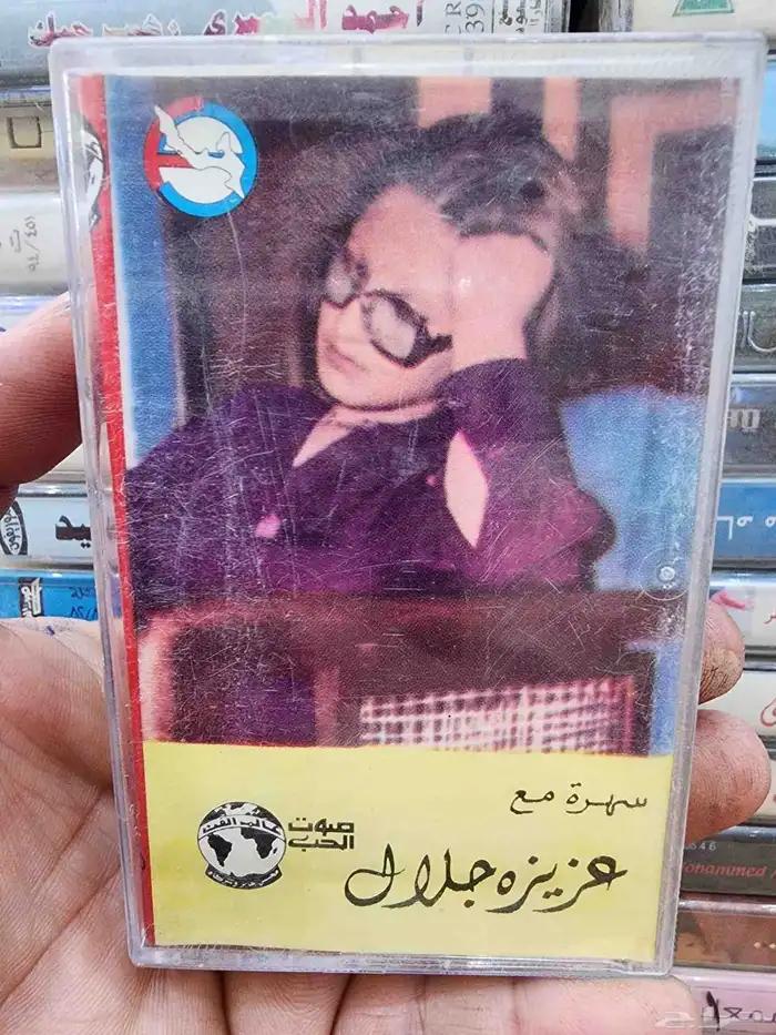 كاست شريط للبيع للإستفسار ج 37