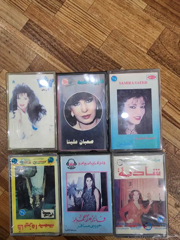 كاست شريط للبيع للإستفسار ج 44