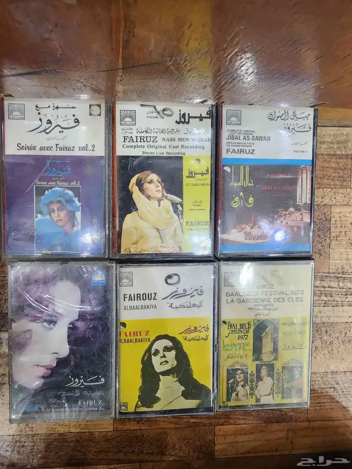 كاست شريط للبيع للإستفسار ج 2