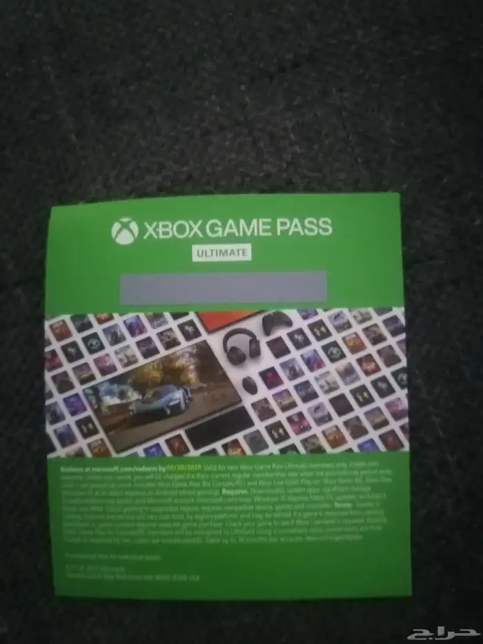 قيم باس التمت Xbox pc 0
