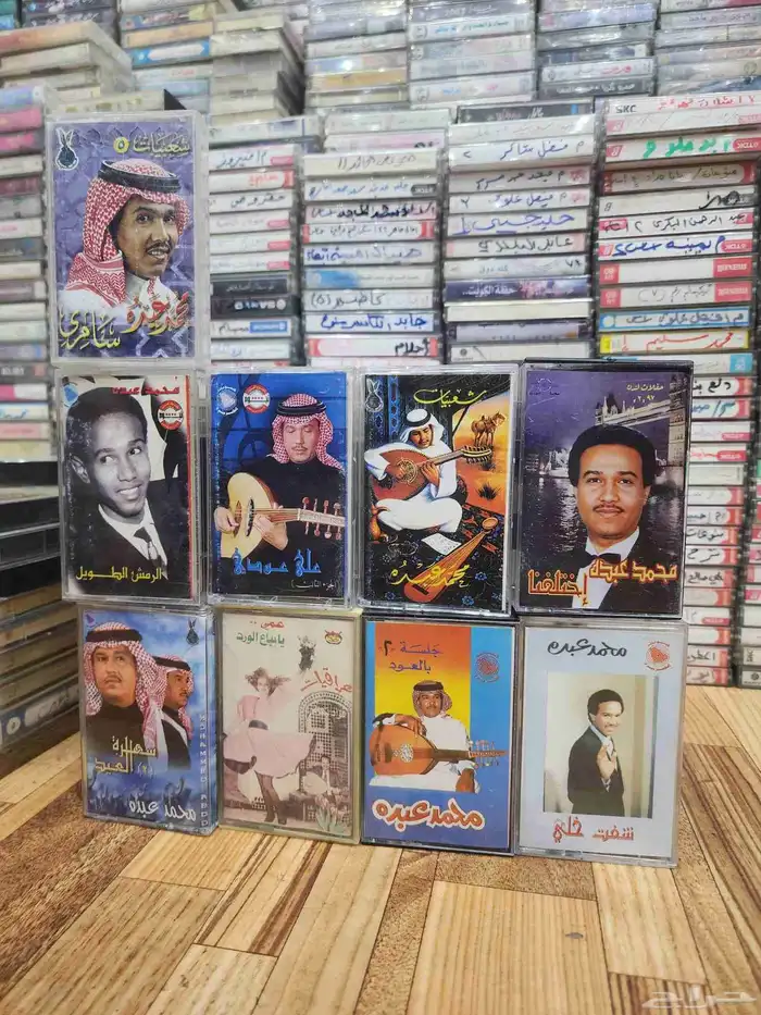 كاست شريط للبيع للإستفسار ج 22