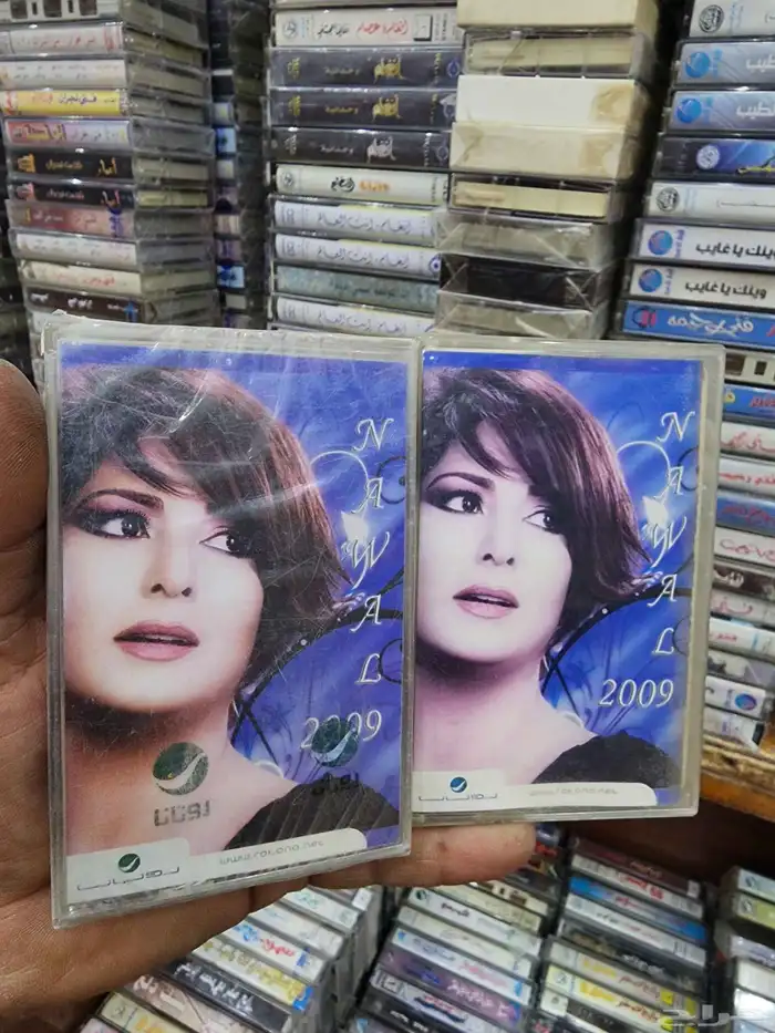 كاست شريط للبيع للإستفسار ج 19