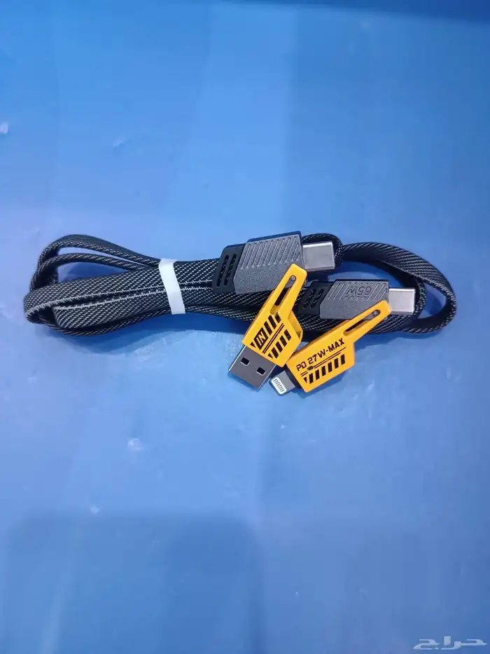 السلام عليكم اعرض لكم سلك يدعم تايب سي وايفون 0