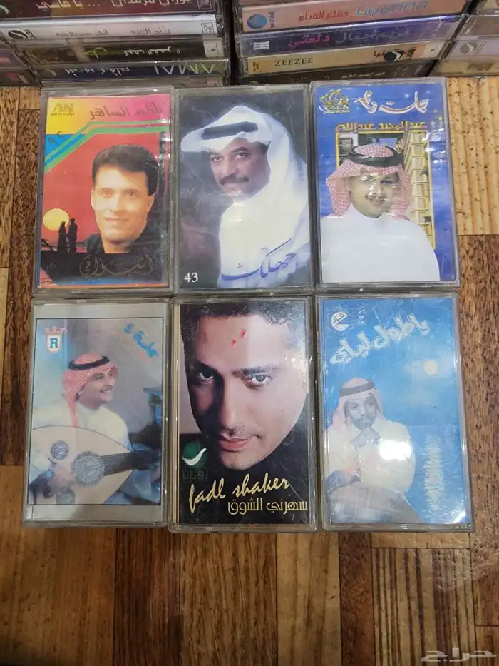 كاست شريط للبيع للإستفسار ج 42