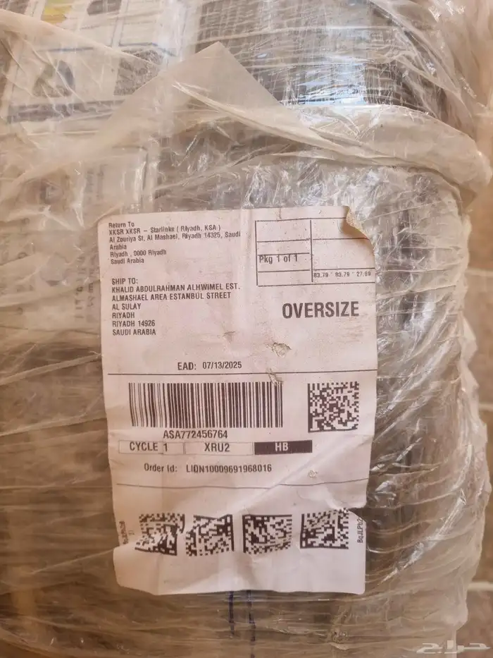 كفرات ميشلان جديده مقاس 19 و مقاس 20 سنه مديل قديم 3