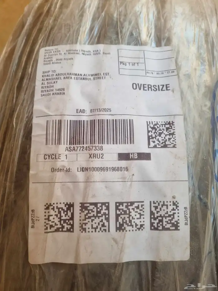 كفرات ميشلان جديده مقاس 19 و مقاس 20 سنه مديل قديم 4