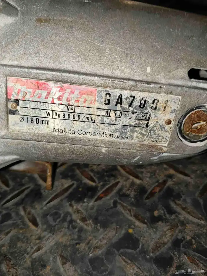 صاروخ مكيتا اصلي 3