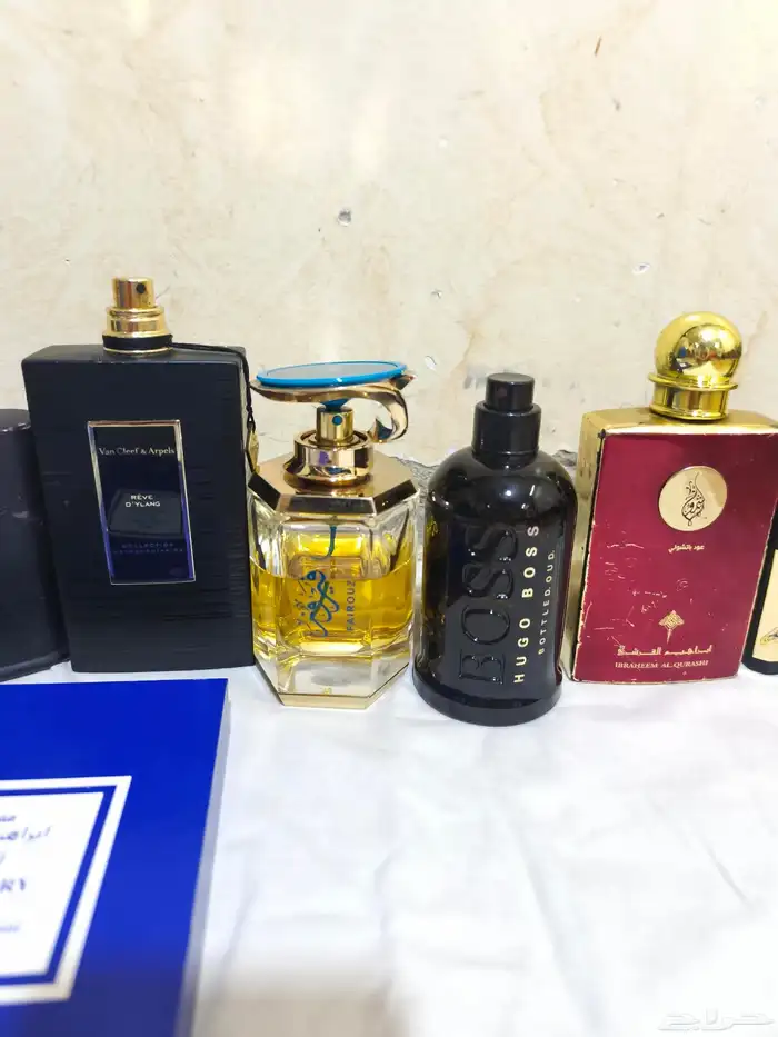 مجموعه عطورات ممتازه القرشي 8