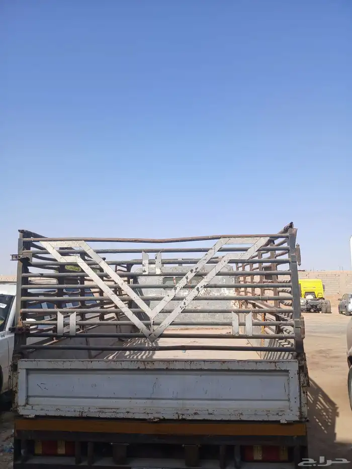 دينة ايسوزو 2