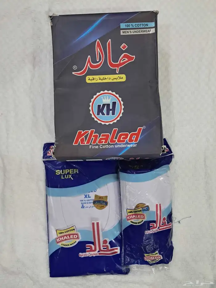 ملابس نسائية و رجاليه اقطان مصرية 100 6