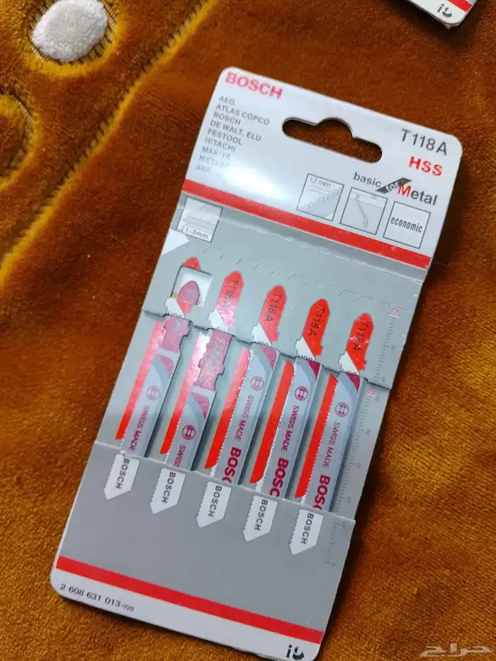 مناشير شفرات من بوش للحديد ولخشب كمية 0