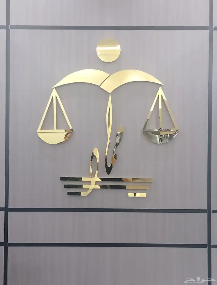 لوحات محلات وحروف بازره واستيكرات وبنرات تصميم وتنفيذ 9