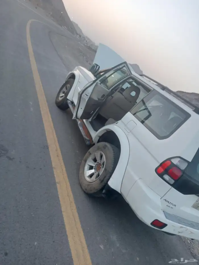 جيب ناتيفا 2