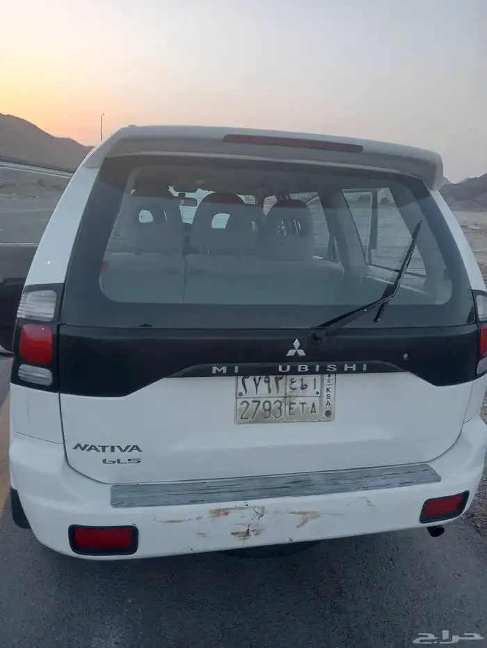جيب ناتيفا 5