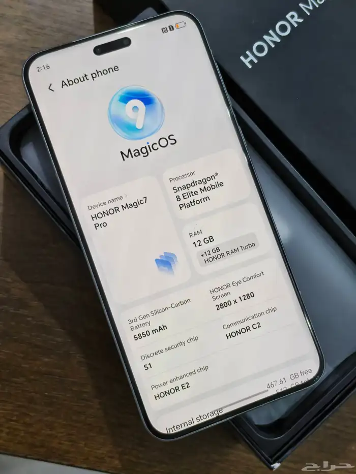 Honor Magic 7 pro 512-12 2