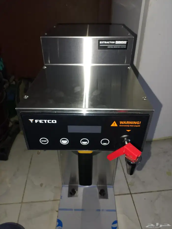 fetco cbs1221 coffee brower 1