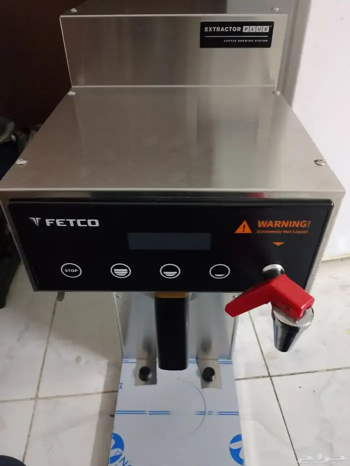 fetco cbs1221 coffee brower 0