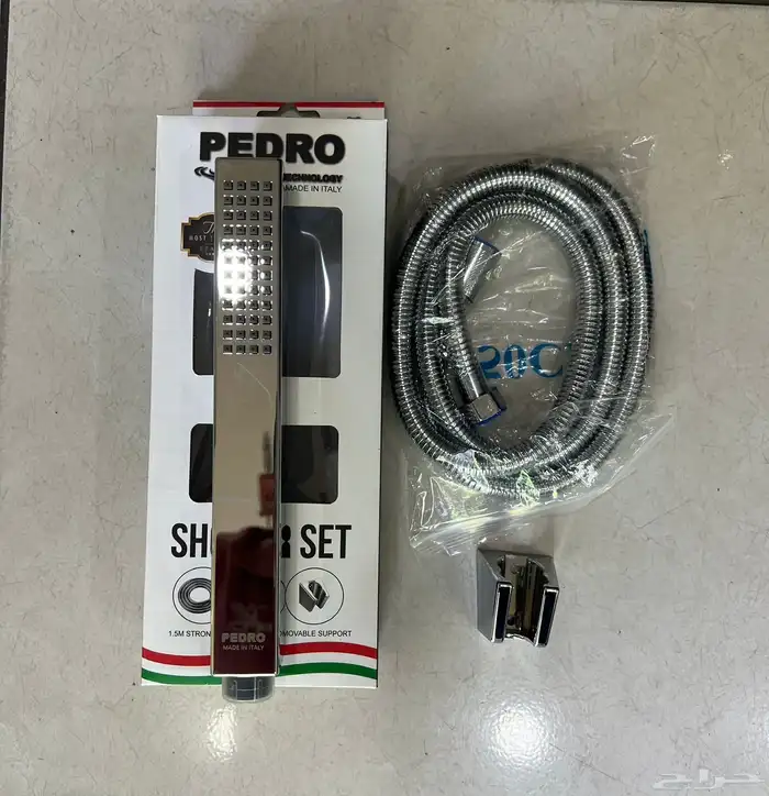 اسعار الجمله 53