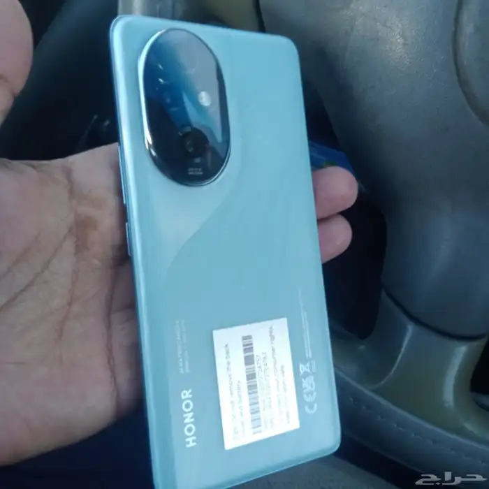 mobile honor 200 Pro new condition 0