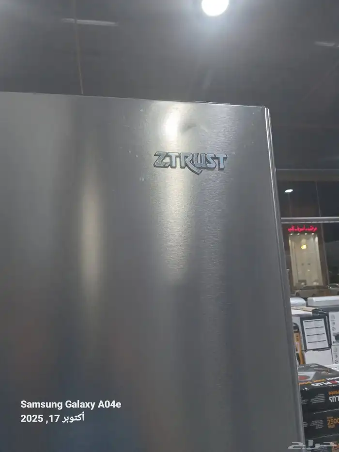 ثلاجة زيترست 21 قدم 3