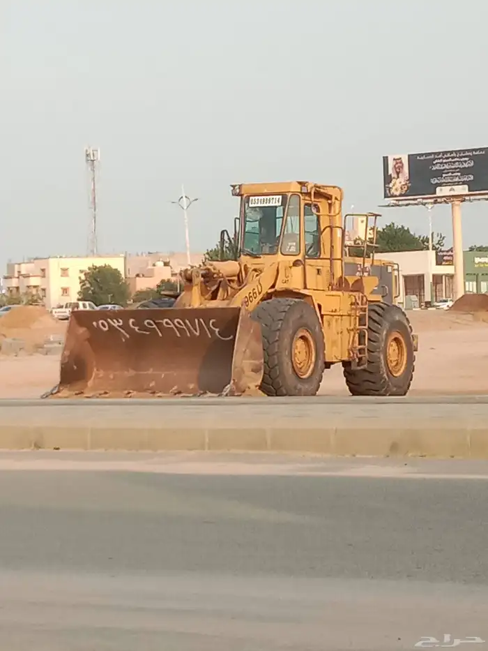 ايجار يومي او شهري او بالساعة احد المسارحة 0