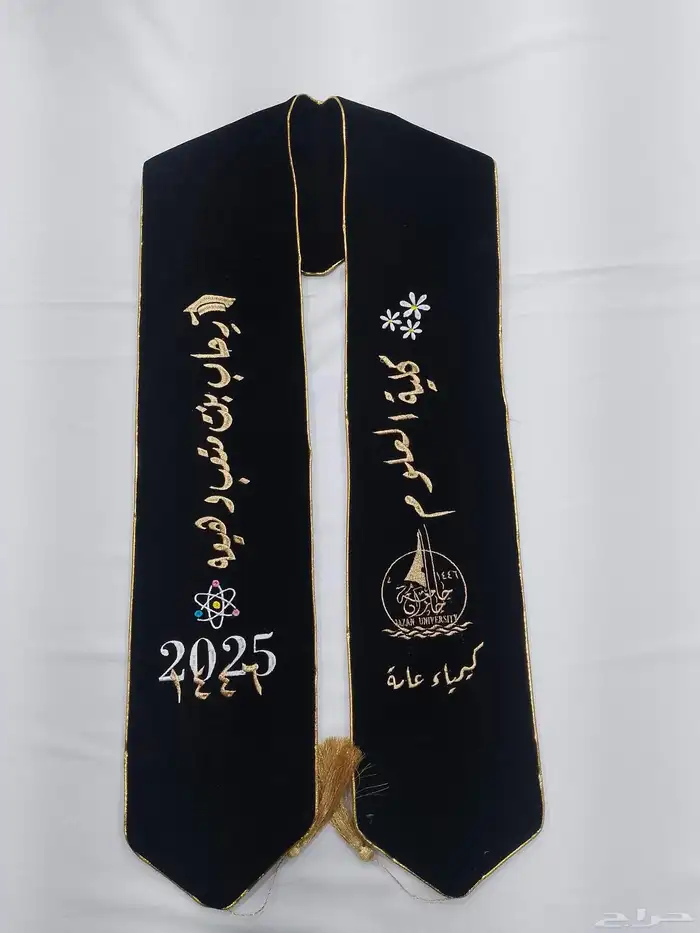 تصاميم وتطريز قبعات ووشاحات تخرج بتفاصيل فاخرة ولمسات أنيقة 8