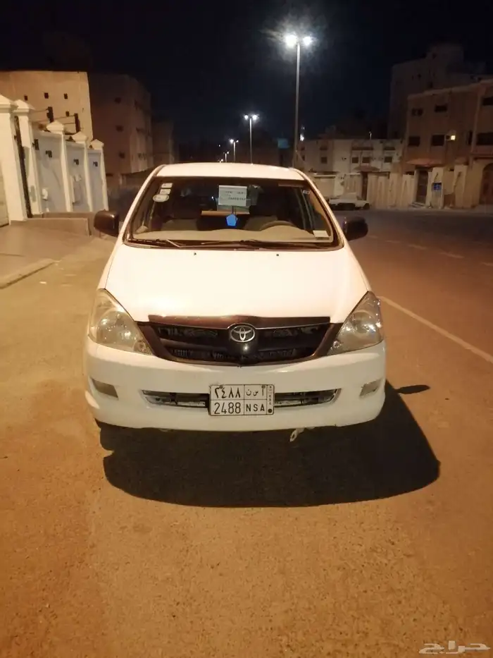 انوفا 2008 9