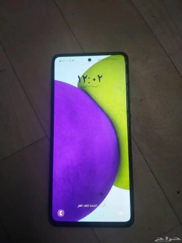 سامسونج A52 0