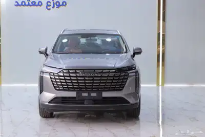 هافال اتش 6 فل كامل سعودى 2026 افضل الاسعار index
