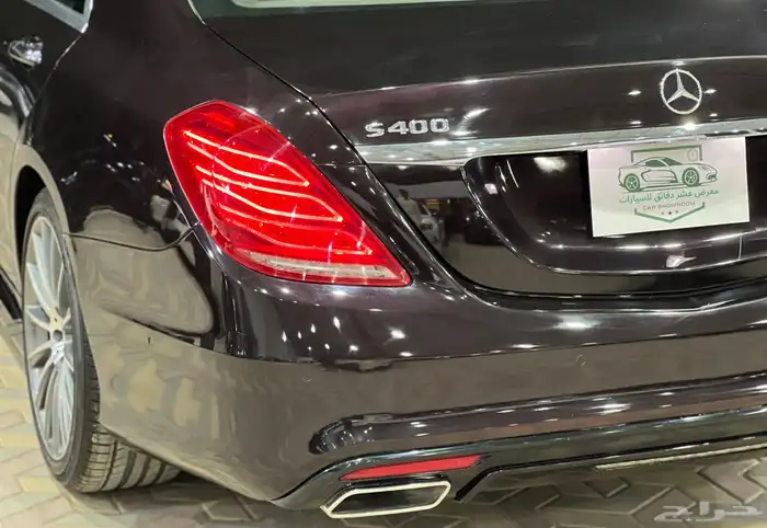 مرسيدس S400 خمس زرار 2016 (( بسعر 108 )) 5