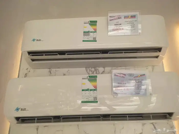 58 عروض وخصومات على مكيفات سبلت وشباك أرخص الأسعار 2