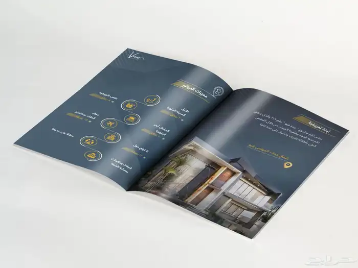 مصمم تقارير سنوية محترف 13