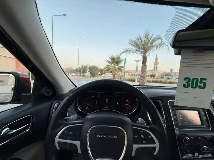 دوج دورانجو 2014 دبل sxt الحد 45 الف 22