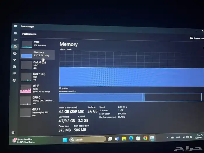 لاب توب ديل 3