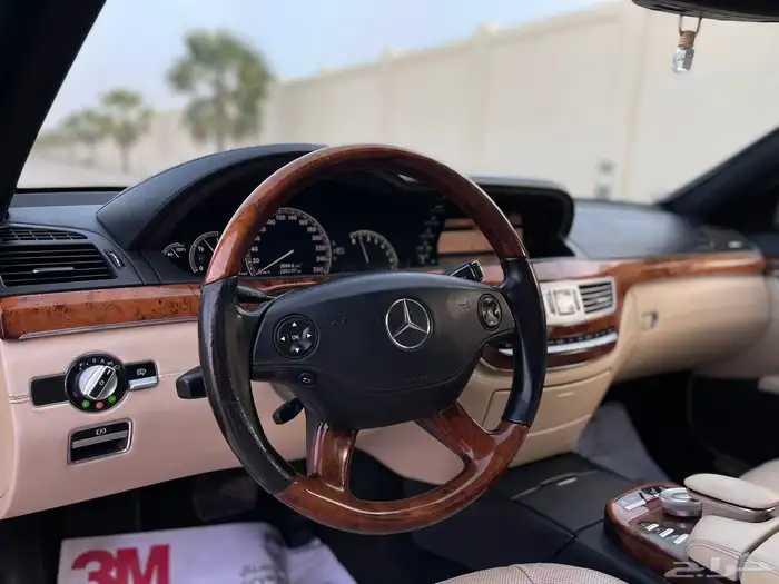 مرسدس بانوراما s500 1