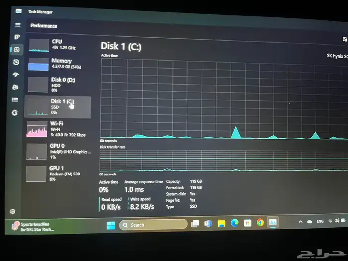 لاب توب ديل 7