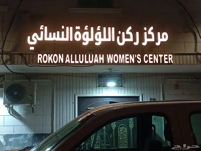 تصميم شعارات ولوحات حروف بارزة 0